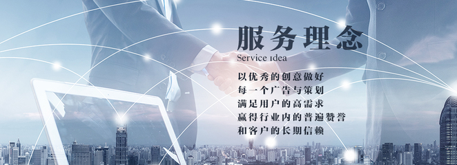 一站式專業(yè)服務(wù) 山西思瑞經(jīng)濟(jì)咨詢策劃的咨詢策劃之道