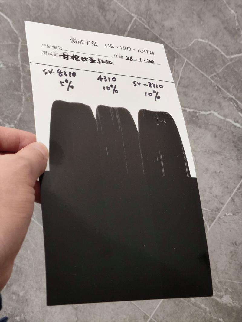 打破技術壁壘:探訪優質高色素炭黑分散劑工廠的秘密